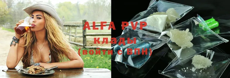 A-PVP СК КРИС Амурск